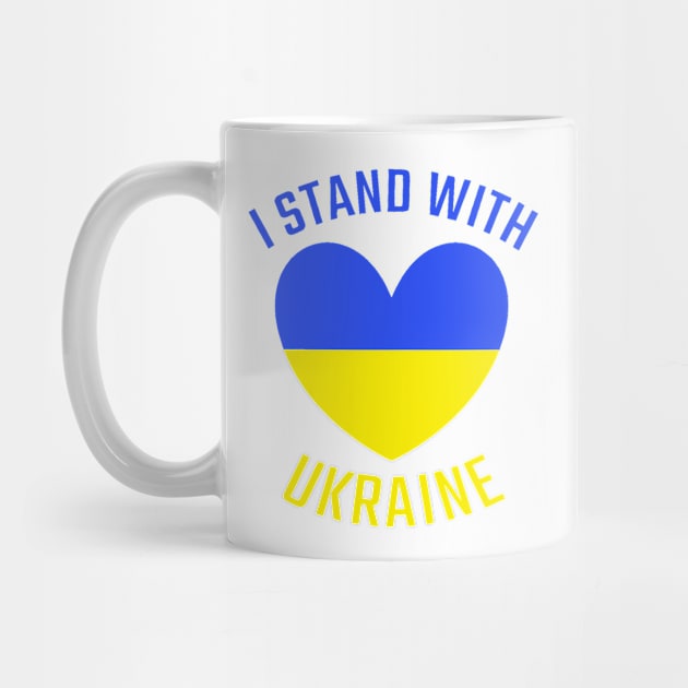 Flag of Ukraine on a Heart / I Stand With Ukraine! / Ukrainian Patriot by Vladimir Zevenckih